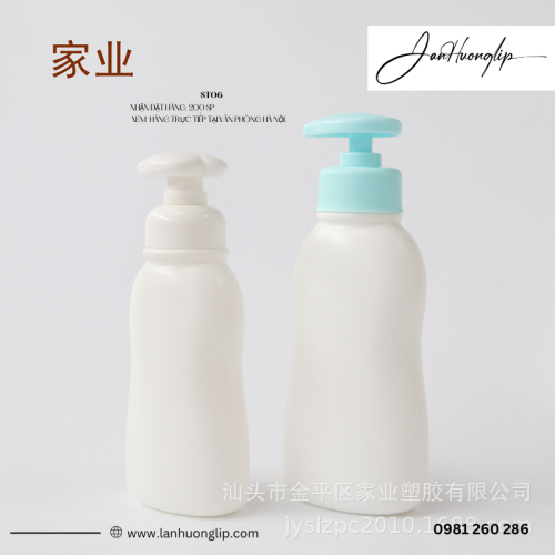 Chai Sữa Tắm ST06 250-350ml